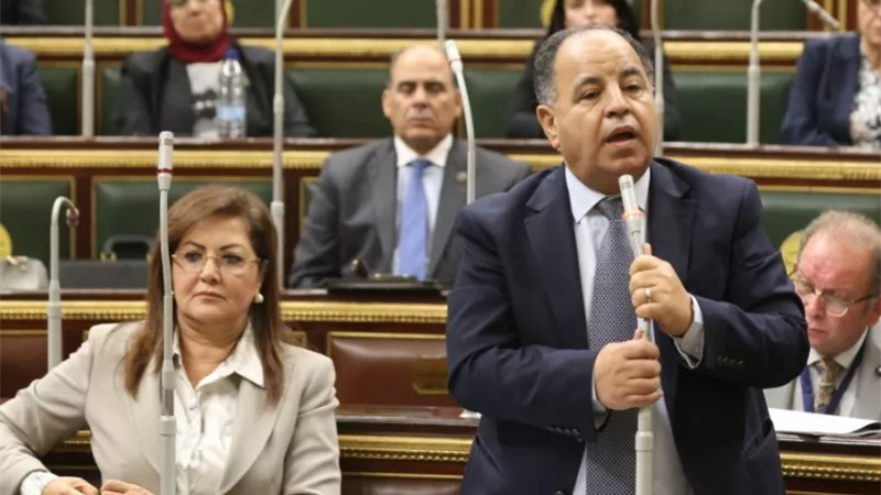 البرلمان يناقش مشروع قانون المالية العامة الموحد