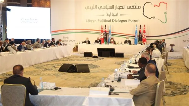 المجلس الرئاسي الليبي يرحب بنتائج مؤتمر باريس