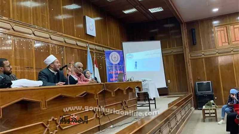 الأسره في الأديان السماوية ندوة لمركز اعلام مطروح