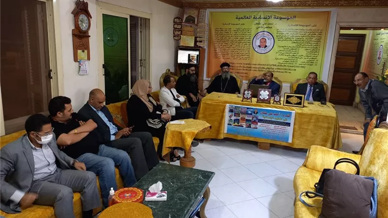 أمسية ثقافية بعنوان المفهوم اللغوي والفلسفي والسياسي والاجتماعي والأدبي للحضارة وعلاقتها بالثقافة الإنسانية