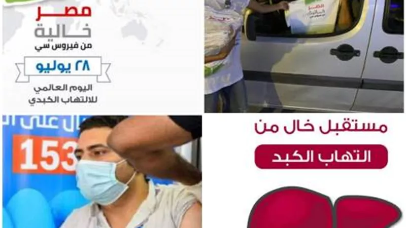 الرياضيون بالإجماع: السيسي لا يقبل إلا العلامة الكاملة في جميع المبادرات