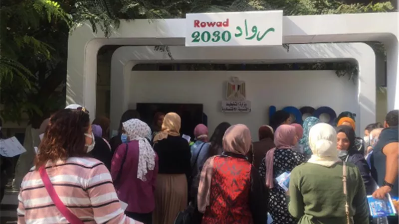 رواد 2030 يشارك في ملتقى شغلني التوظيفي للسيدات