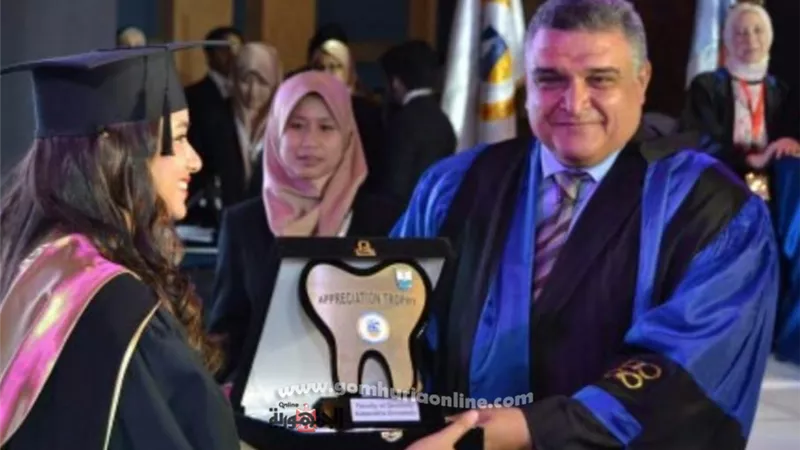 عميد طب أسنان الإسكندرية