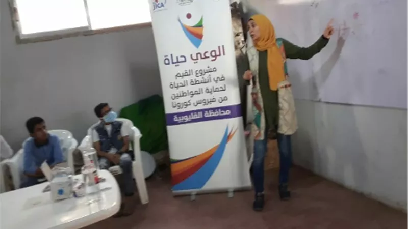 ورشة عمل توعوية حول الوقاية من كورونا لفريق الكشافة البحرية بمركز شباب قلما