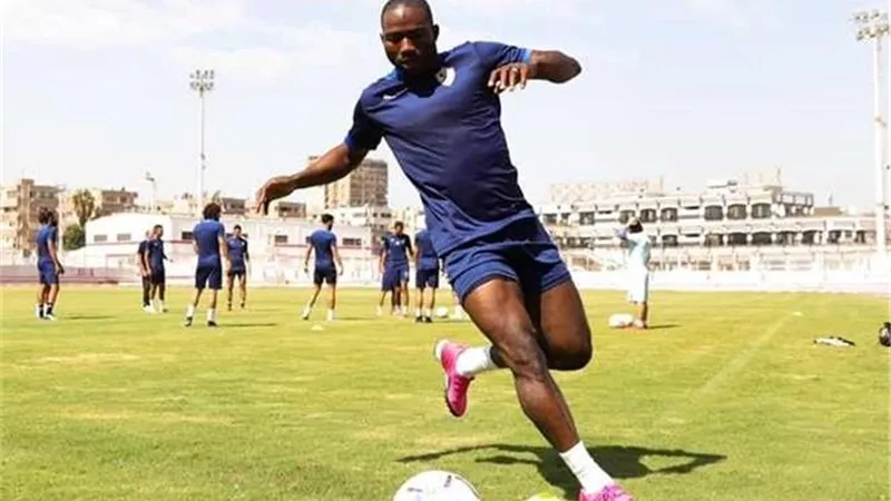 الزمالك يُجهز رزاق سيسيه.. وتقسيمة قوية للاعبين فى مران اليوم