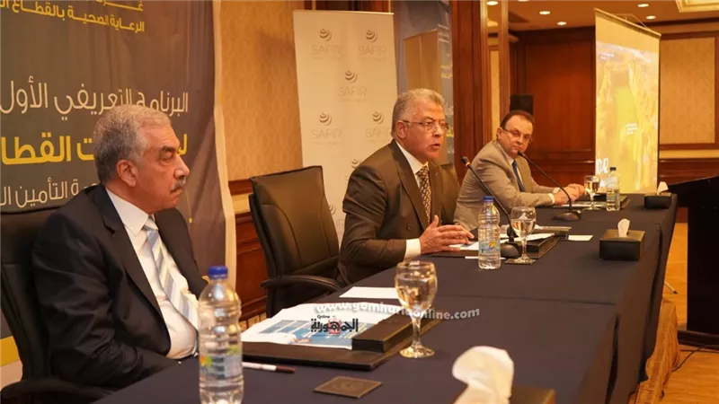الاعتماد والرقابة تنظم البرنامج التعريفي الأول لمستشفيات القطاع الخاص