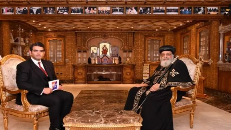 البابا تواضروس: ما يحدث في مصر انجاز عظيم والجمهورية الجديدة فاتحة خير
