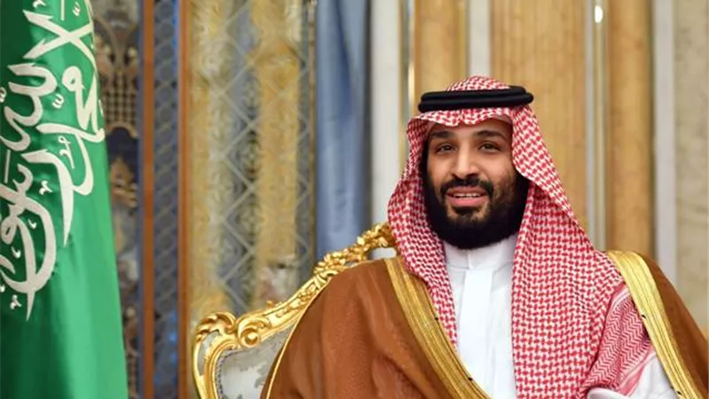 ولي العهد السعودي يعلن إنشاء 
