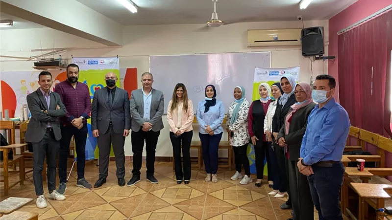 إطلاق برنامج 
