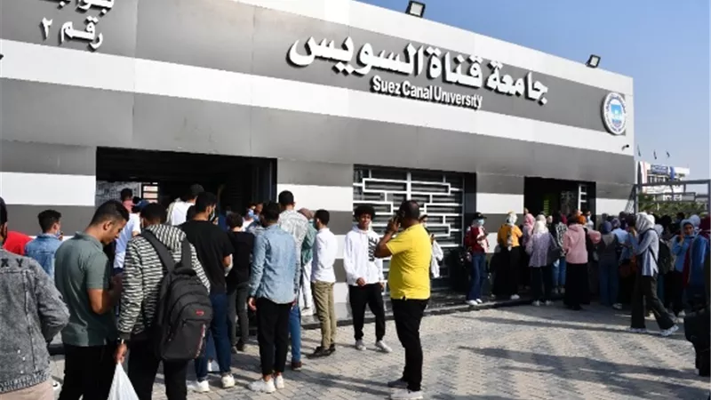 منع دخول منتسبي جامعة القناة بدون تلقى ضد كورونا