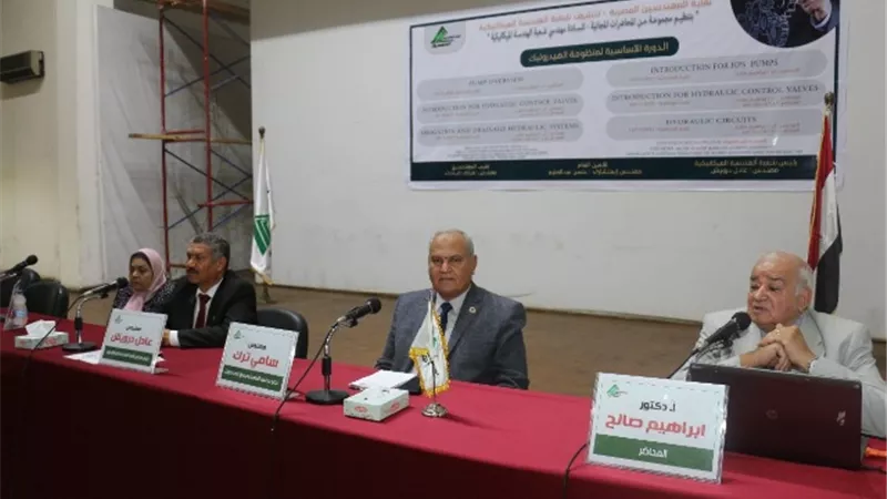 انطلاف اولى سلسلة المحاضرات المجانية لشعبة الهندسة الميكانيكية بنقابة المهندسين