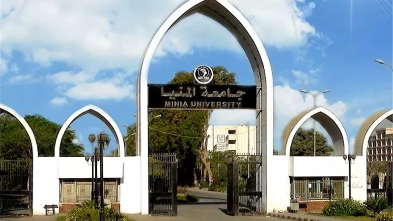 18 نوفمبر .. فتح باب الترشح لانتخابات الاتحادات الطلابية بجامعة المنيا