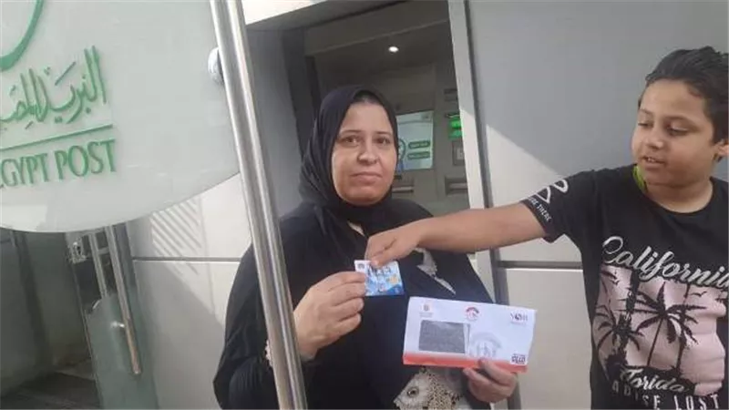 بدء صرف معاش تكافل وكرامه بكارت ميزه ببنى سويف