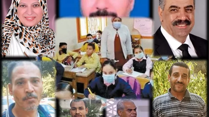 أولياء الأمور لـ 