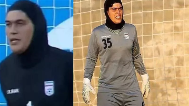 بعد المطالبة بالتحقق من جنس حارسة منتخب إيران.. الاتحاد الآسيوي يرد