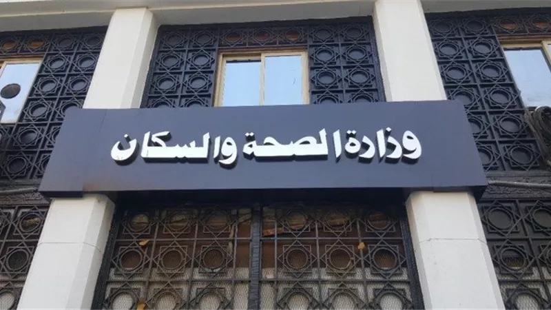وقائي السويس يوضح موانع تطعيم المواطنين بلقاحات فيروس كورونا