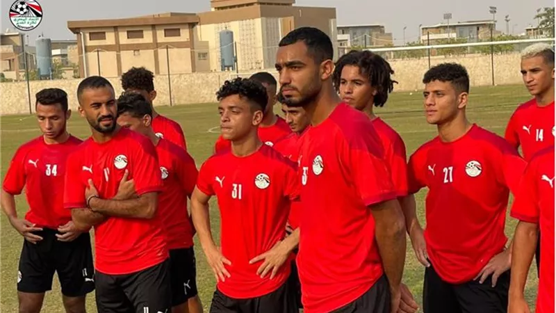 منتخب مصر الأولمبي ينهي معسكره الأول استعدادًا لـ تصفيات إفريقيا
