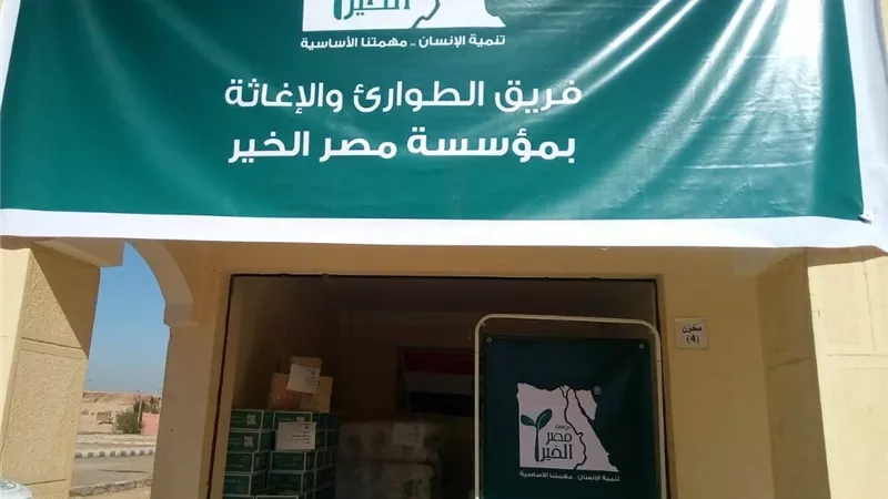 85 خيمة ايواء في حال إقامة مراكز للإيواء وحصر المنازل لإعادة ترميمها وتقديم الأغذية والأغطية للمتضررين من السيول
