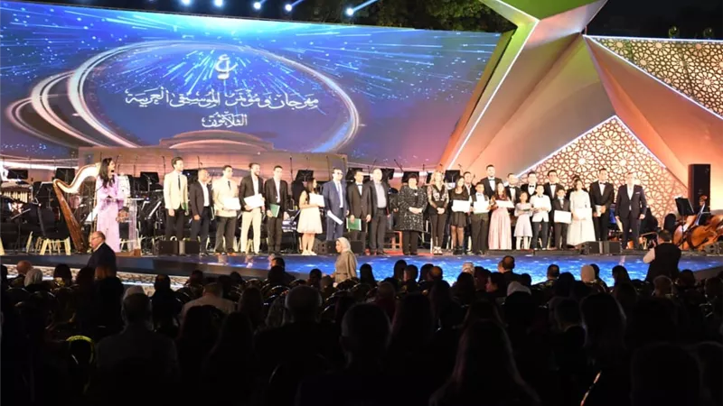 وزيرة الثقافة توزع جوائز الدورة 30 لمهرجان الموسيقى العربية