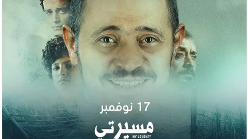 قصة حياة سلطان العرب جورج وسوف فى فيلم وثاقى