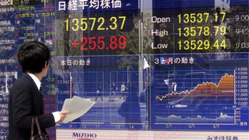 الأسهم اليابانية تغلق على ارتفاع طفيف في تعاملات محدودة