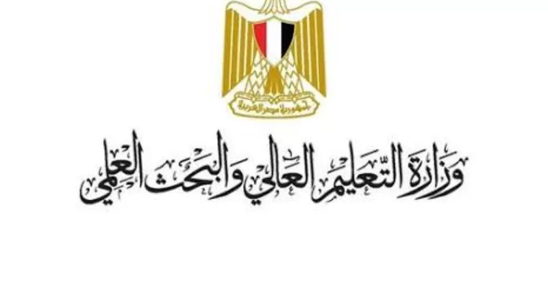 التعليم تؤكد انتظام سير العملية التعليمية بالمدارس والجامعات