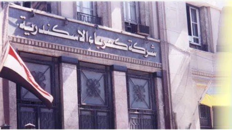 شبكة كهرباء الاسكندرية جاهزة للامطار والرياح 1.6مليار جنية للتوسعات الجديدة و 40 % انخفاض فى انقطاعات التيار
