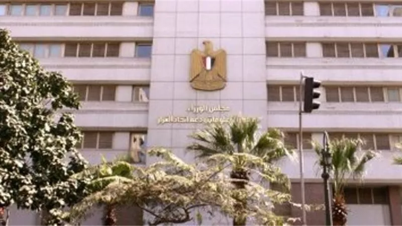 معلومات الوزراء: توقيع 99 اتفاقية بترولية باستثمارات تصل لـ 17 مليار دولار خلال 7 سنوات