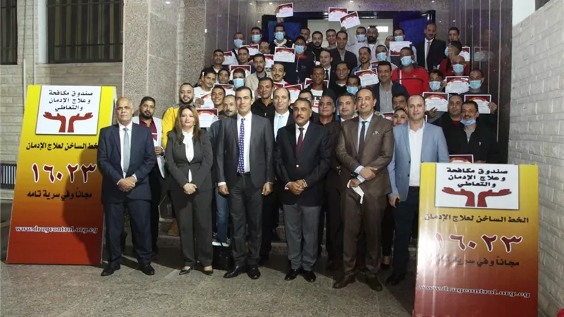 تخريج 100 متعافي جديد من تعاطى المخدرات بمركز العزيمة.. صور