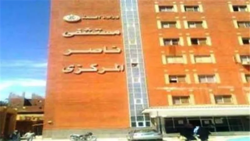 انقاذ أم وجنينها من الموت بمستشفى ناصر المركزى