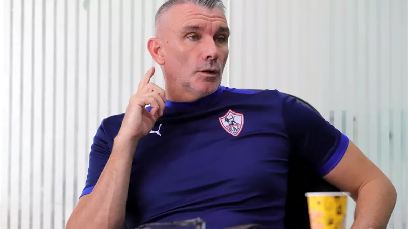 مفاجأة .. كارتيرون يبلغ اللجنة المكلفة بإدارة الزمالك بالرحيل