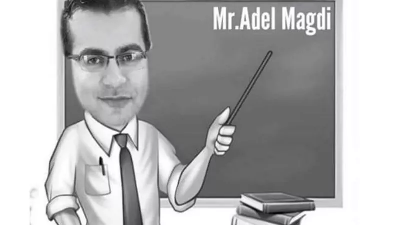 قواعد وحدات كونكت بلس الصف الثالث الابتدائى تجريبي ولغات الترم الاول