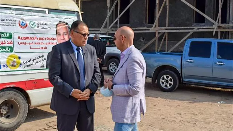محافظ الشرقية يرافقه وكيل الصحة يتفقدان أعمال التطوير بالمنشأت الصحية بالحسينية