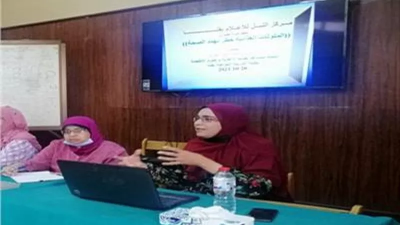 خبيرة أغذية تحذر من خلط الشاى والكاكاو مع اللبن .. تعرف على السبب