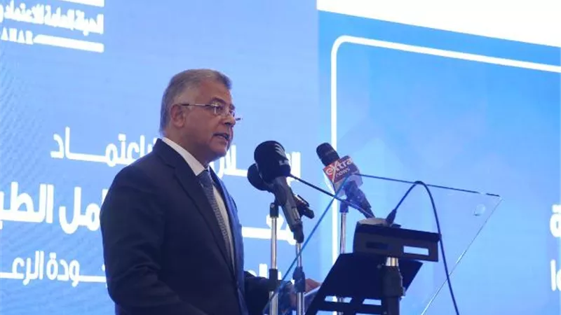 إسماعيل: إطلاق المنصة الإلكترونية التفاعلية للمعامل الطبية