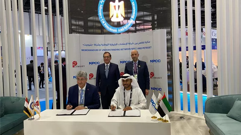 توقيع مذكرة تفاهم بين شركتى بتروجت والإنشاءات البترولية الوطنية الإماراتية