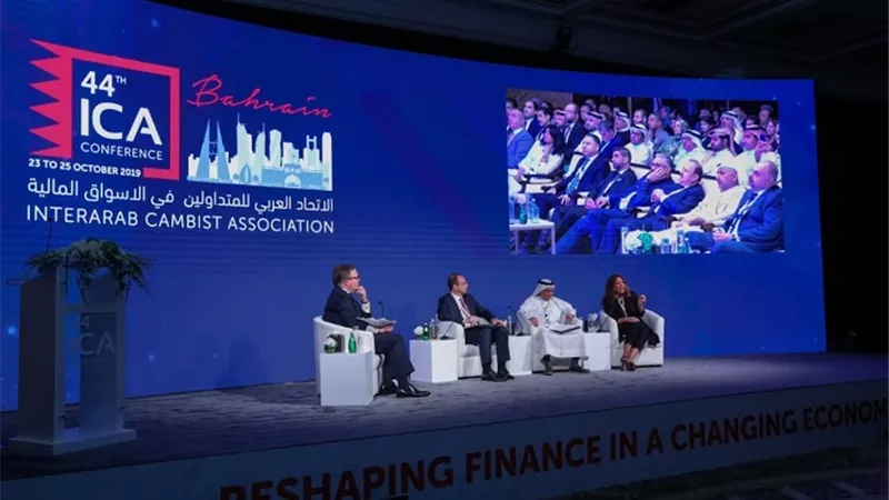 انطلاق أعمال المؤتمر العالمي ACI والمؤتمر ICA في دبي .. غدا
