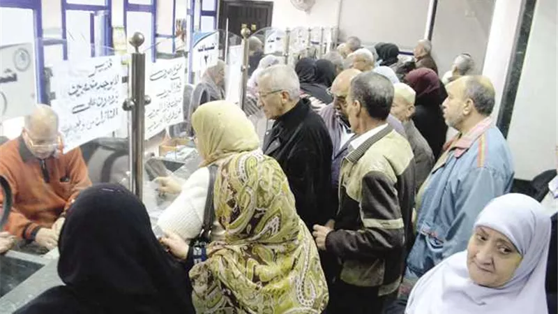 شروط الحصول على معاش في قانون التأمينات الاجتماعية الجديد