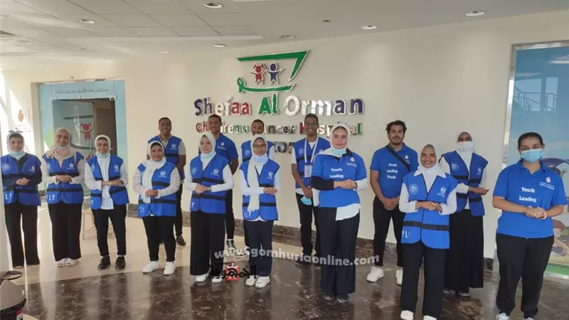 متطوعو وزارة الشباب والرياضة يدعمون مستشفى سرطان الاطفال بالأقصر