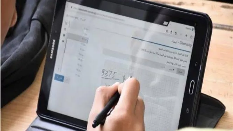 الاتصالات :امتحانات رقمية ل ٢٬٥ مليون طالب جامعى بدءًا بالقطاع الطبى