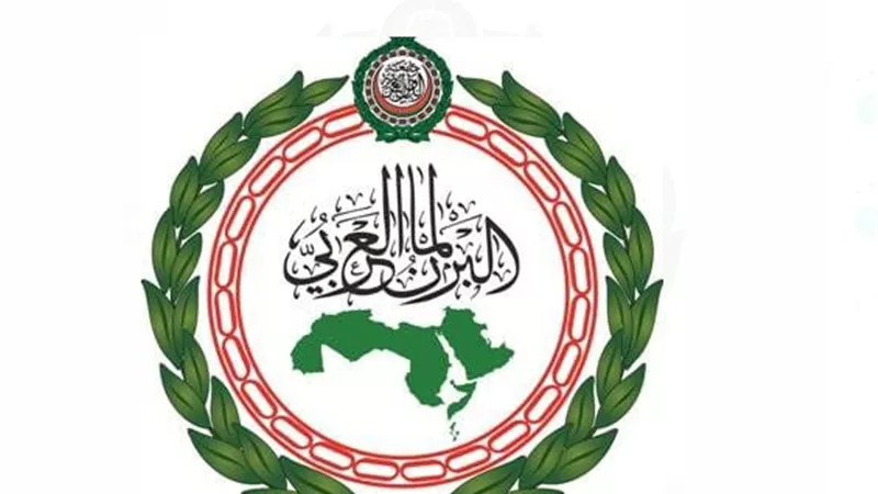 بالفيديو..البرلمان العربي يدين هجوم ميليشيا الحوثي الإرهابية على منطقة خميس مشيط جنوبي السعودية