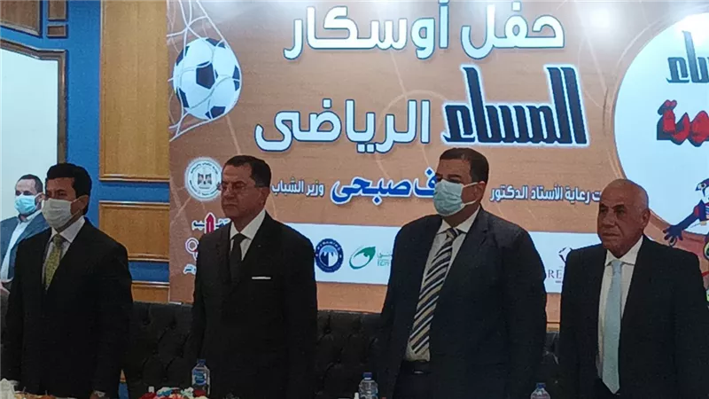 أوسكار المساء الرياضى..الزمالك افضل نادى لعام 2021