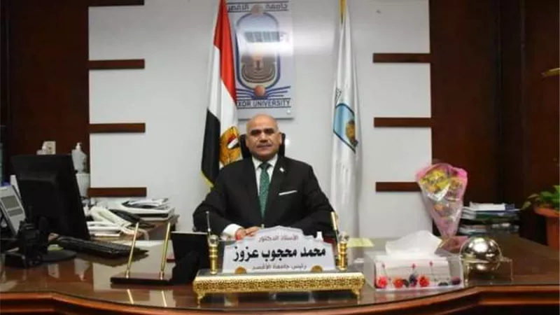 غدا.. فتح باب الترشح لانتخابات الاتحادات الطلابية بجامعة الأقصر