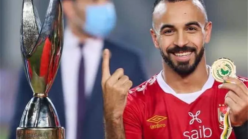 أوسكار المساء الرياضى.. أفشة أفضل لاعب فى مصر لعام 2021
