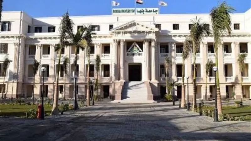جامعة بنها تواصل قوافل حياة كريمة الطبية التوعوية بقرى شبين القناطر