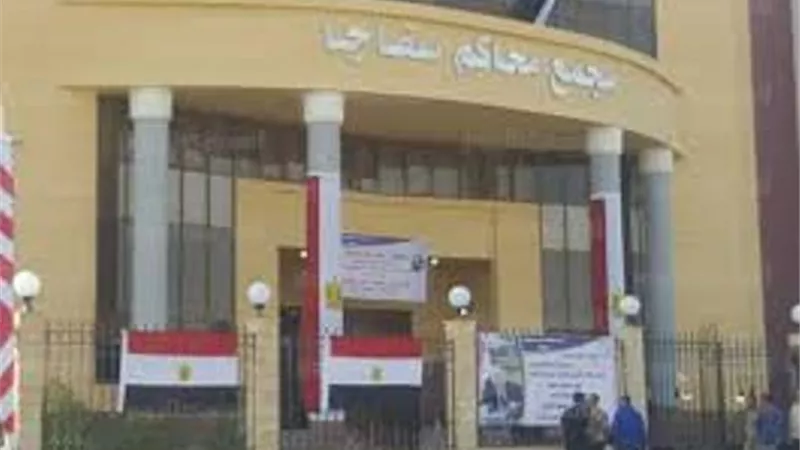 2 يناير محاكمة شابين متهمين بقتل صديقهما عمدا بالغردقة