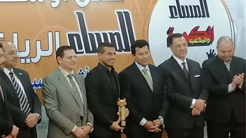 البوم صور.. نجوم الرياضة يتألقون فى اوسكار المساء الرياضى