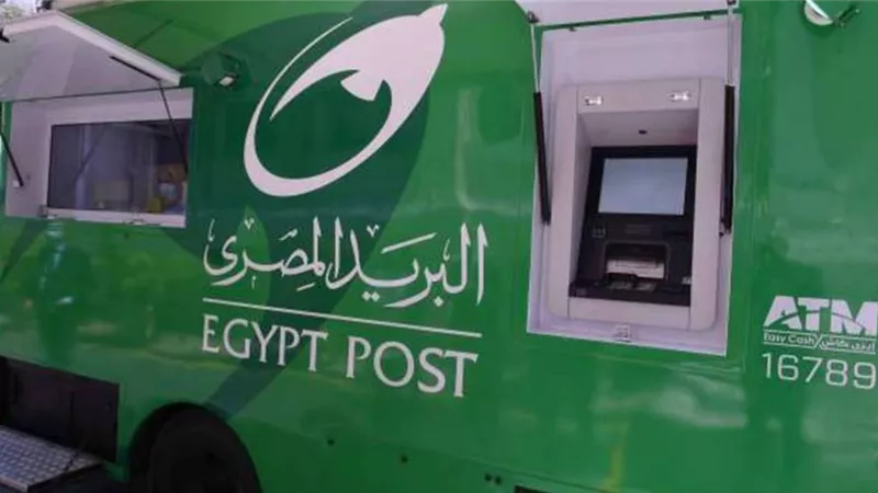 الاتصالات :استحداث ٢٠٠ منفذ بريد بنهاية 2021