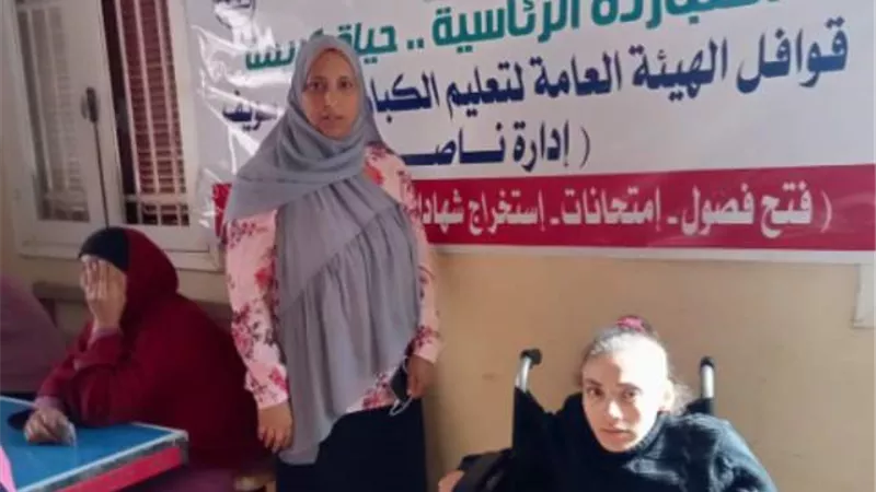 قافلة لاستخراج وتسليم شهادات محو الاميه بناصر في بني سويف