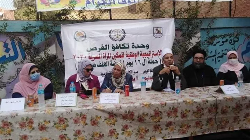 ندوات لتوعية الطالبات بأضرار الزواج المبكر وختان الإناث بمدارس بنى سويف